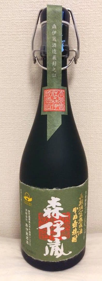 新品未開封〗森伊蔵 極上の一滴 720ml 高島屋ラッピング - メルカリ