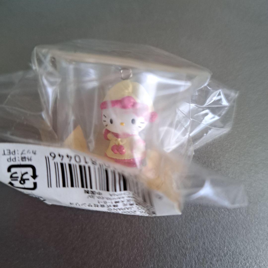 購入条件あり　激レア　キティ　カップ入りマスコット　７コセット