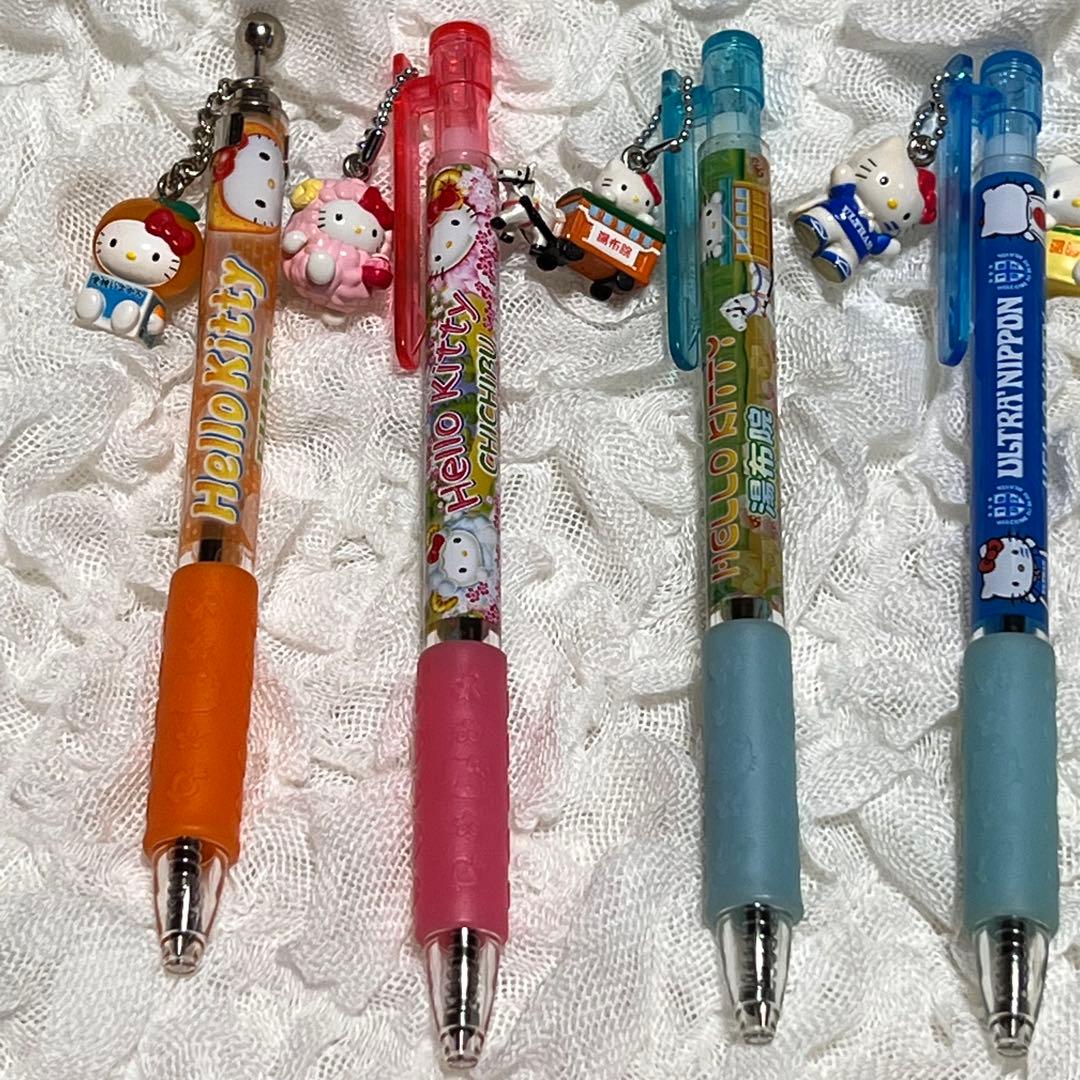 ご当地キティ ボールペン & シャープペンシル まとめ売り セット レア