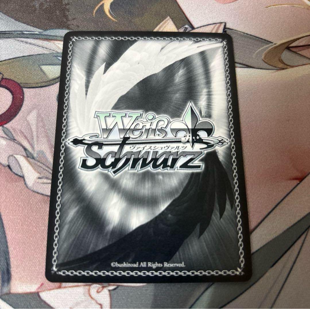 ヴァイスシュヴァルツ 皆の彼女 千鶴 SSP