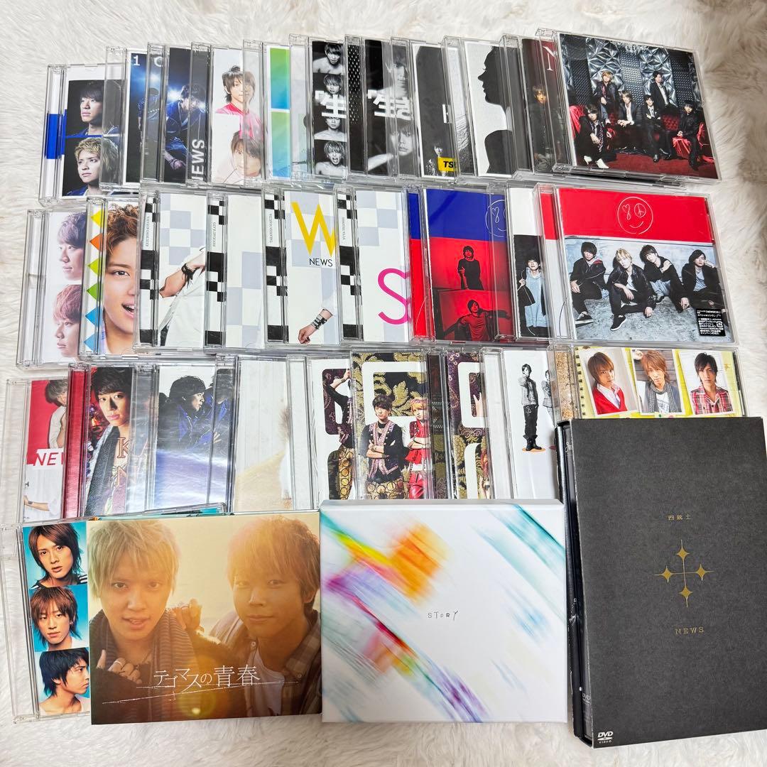 テゴマス シングル アルバム CD