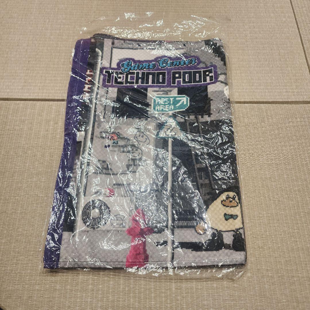 ずっと真夜中でいいのに。 ずとまよ タオル - メルカリ