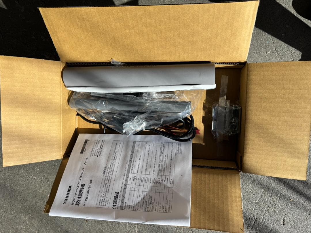 必見！】TOSHIBAドレンアップキット定価より20％値下げ！！