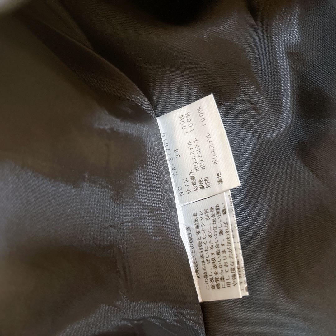 2023年☆エムズグレイシー カタログ掲載 シャンブレージャガードローズスカート