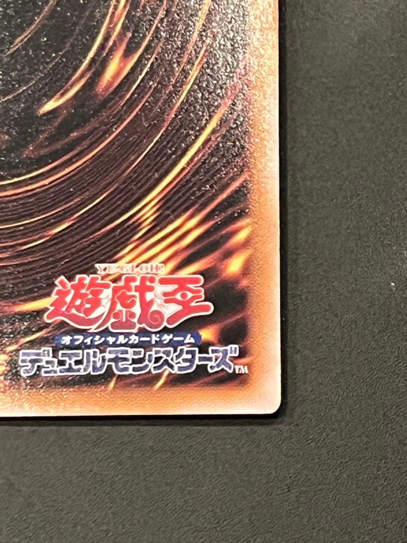 遊戯王　魔術師の弟子ブラックマジシャンガール　25th クォーターセンチュリー