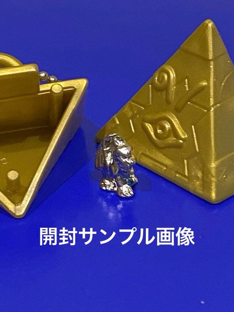 絶版限定/遊戯王メタルモンスター入り闇王☆新品未開封未展示物 - メルカリ