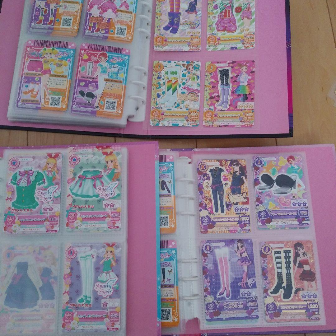 アイカツカード 旧アイカツ 初期アイカツ バインダー 星宮いちご