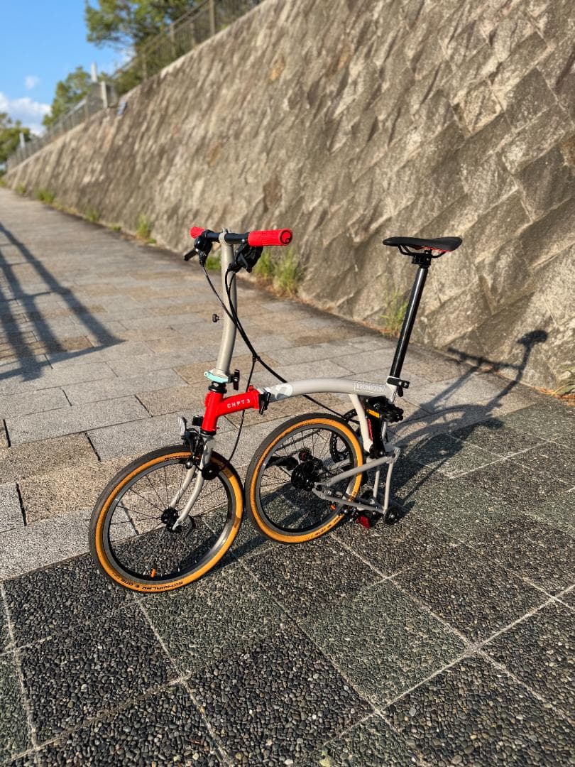 Brompton chpt3 v4　ブロンプトン