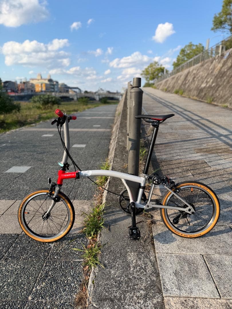 Brompton chpt3 v4　ブロンプトン