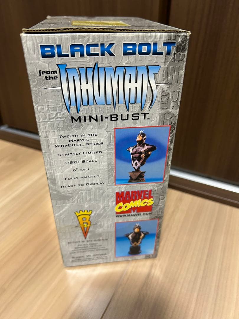 ブラックボルト アメコミ　フィギュア