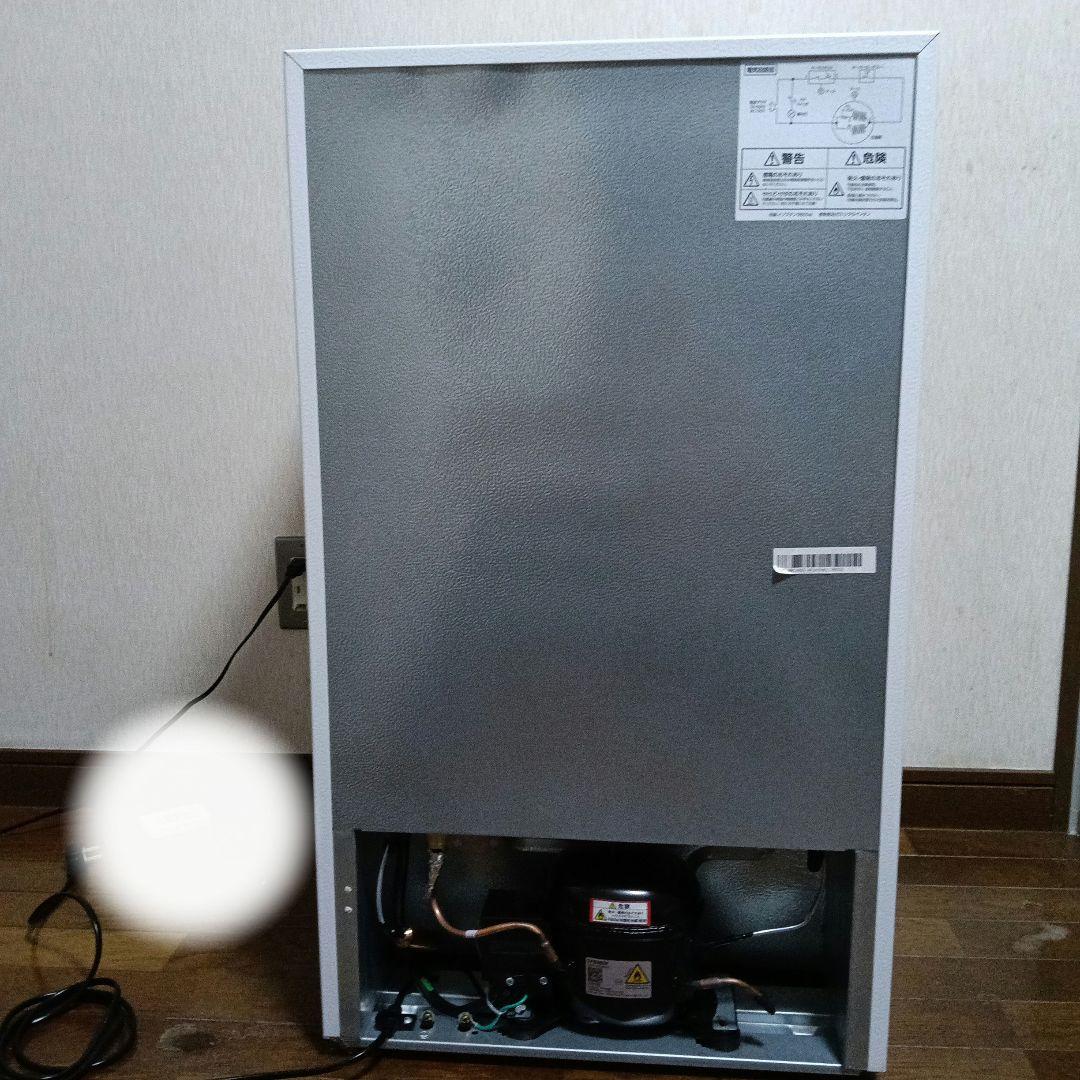 冷蔵庫 92L アイリスオーヤマ