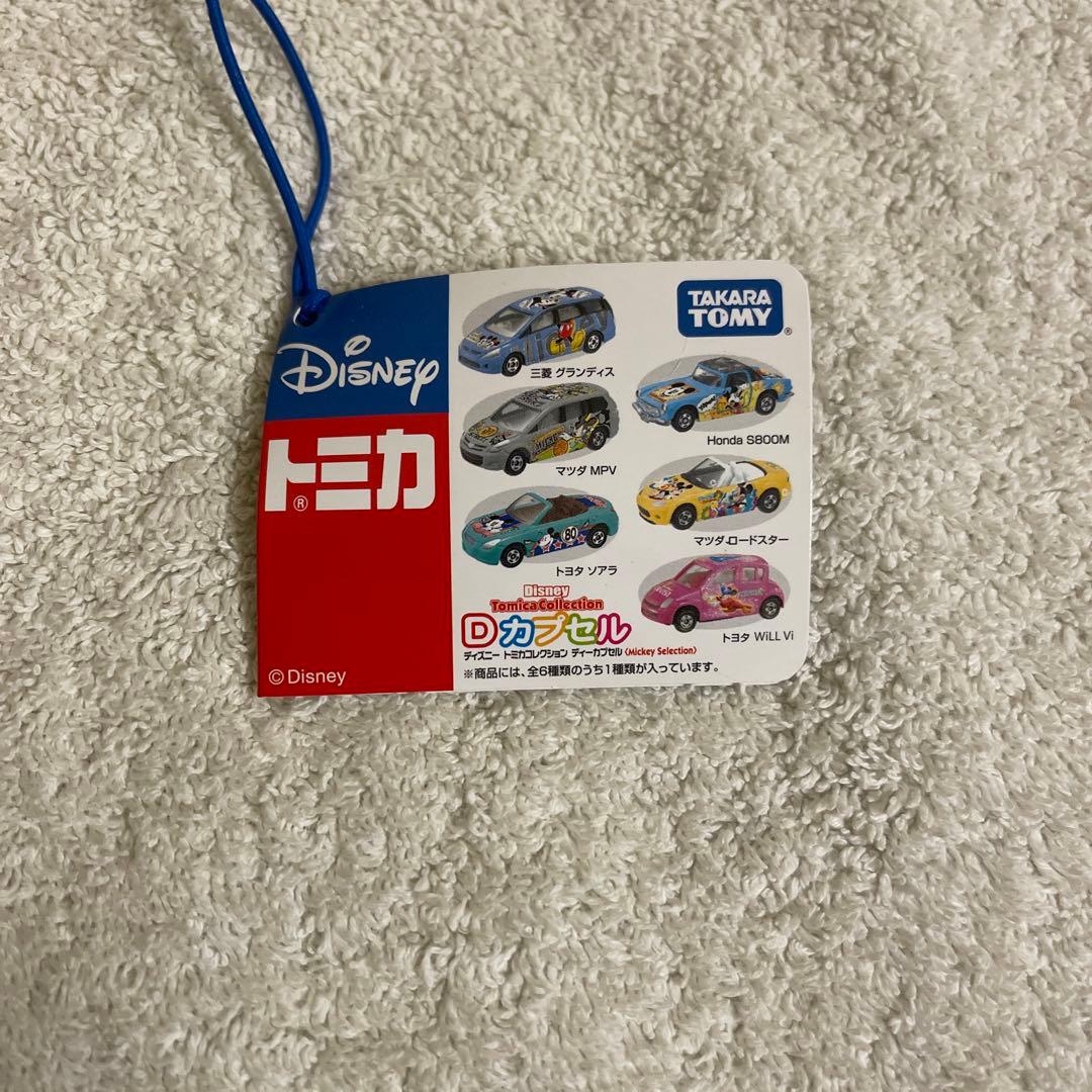 ディズニーDカプセル　ディズニーストア全6種