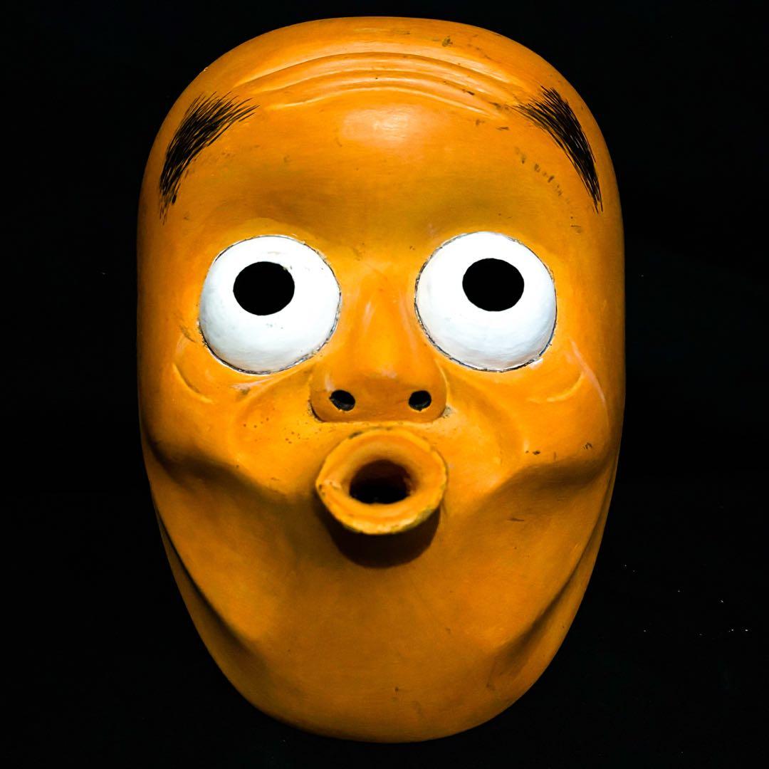 能面 ひょっとこ お面 魔除け ビンテージ Japan - メルカリ