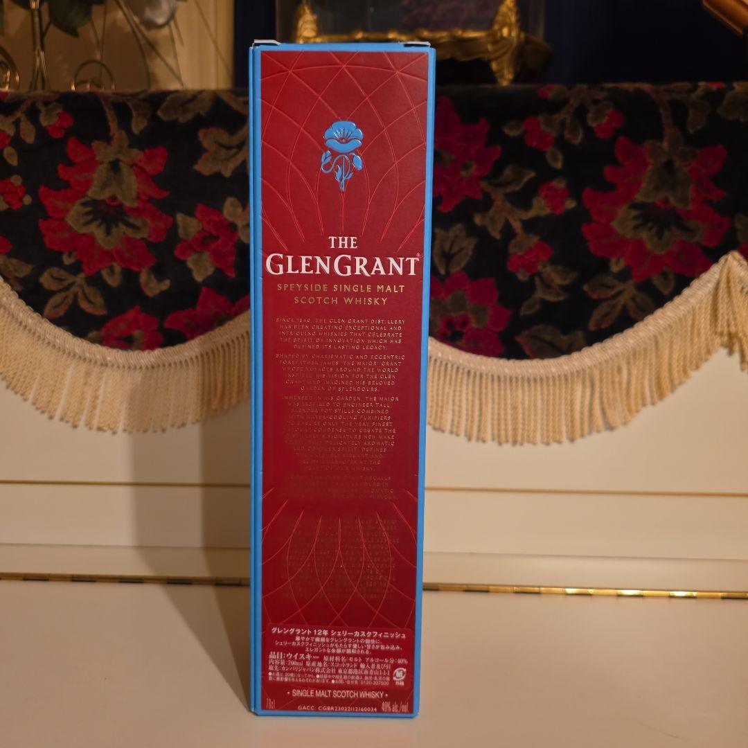 新発売] [数量限定 ] Glen Grant 12年 オロロソシェリーカスク