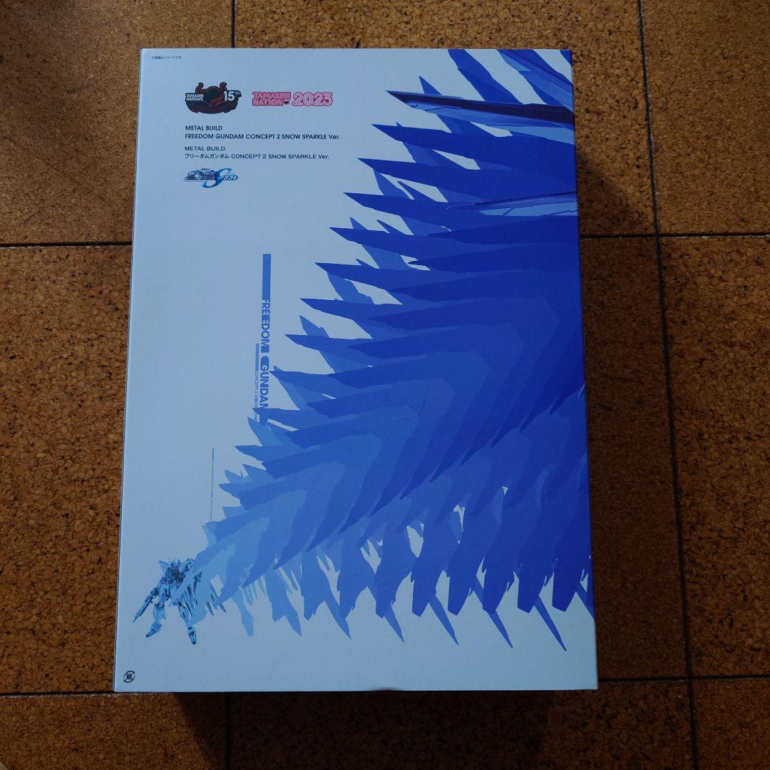 メタルビルド　フリーダムガンダムCONCEPT2　SPARKLEVer.