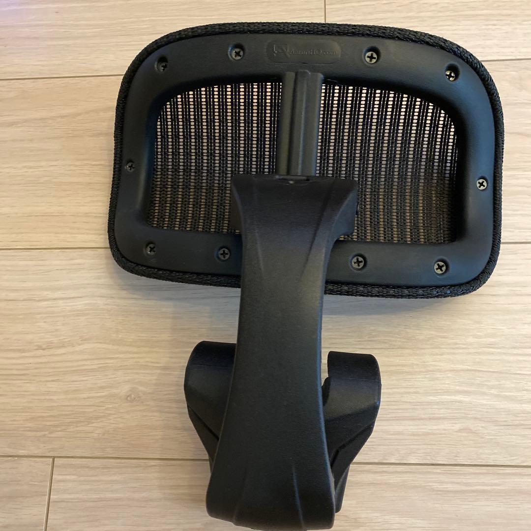 アーロンチェアー専用ヘッドレスト メッシュタイプ S11538624