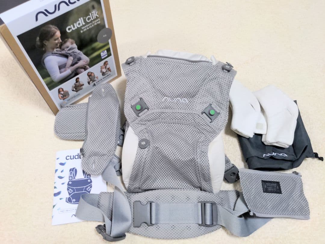 明治刷版画 歌川芳虎 東照宮十六善神之肖像連座の図 3枚 明治期