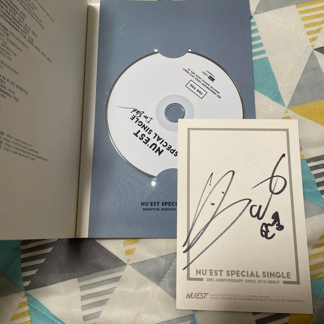 NU'EST I’m bad アルバム　ベクホ直筆サイン入りカード付き