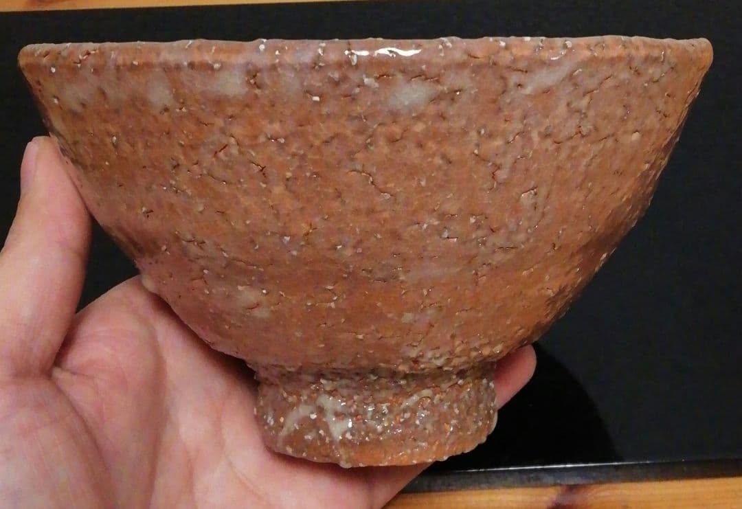 波多野善蔵作 萩焼 茶碗 共箱 共布 茶道具