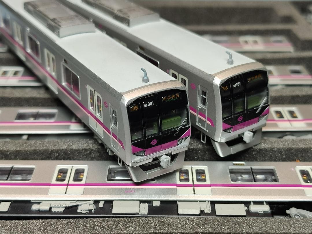 マイクロエース　営団半蔵門線08系　10両セット（加工品）