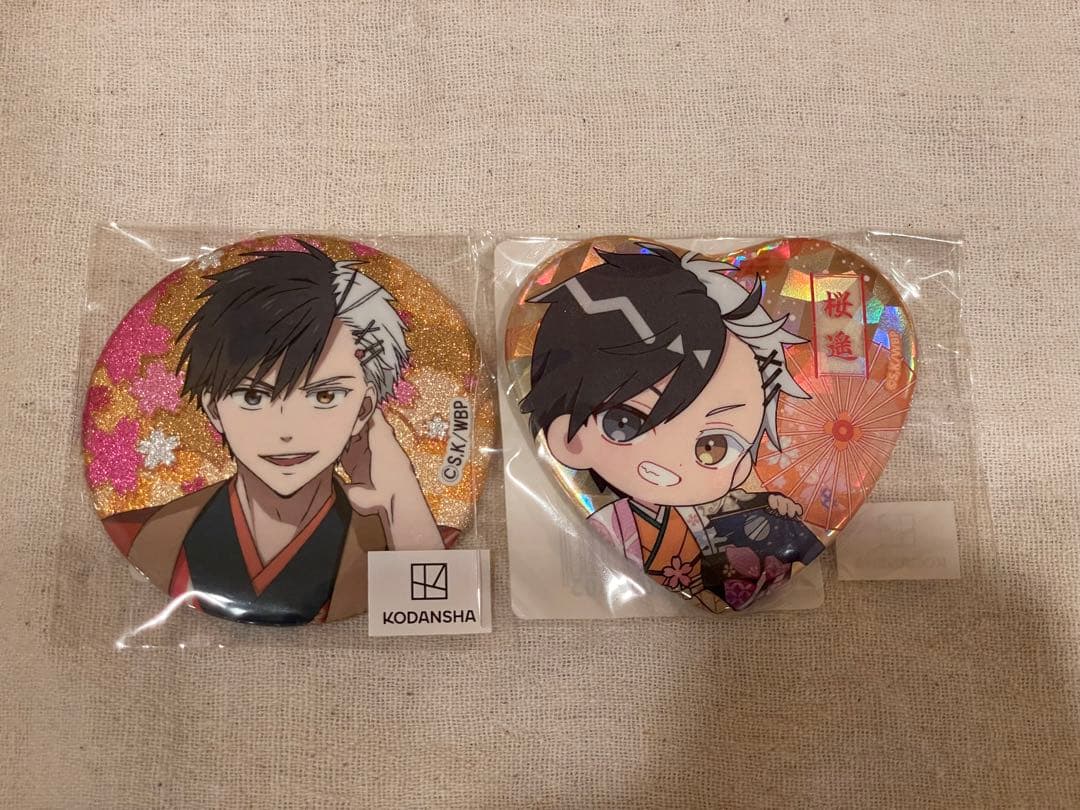 WIND BREAKER VASARA 桜遥 - メルカリ