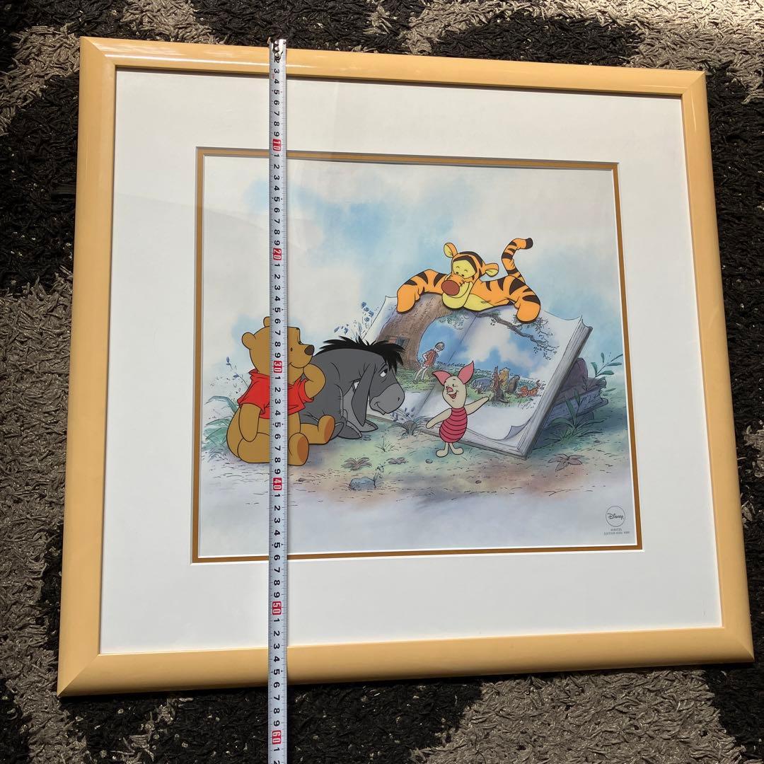 ディズニー　くまのプー　セル画　限定品
