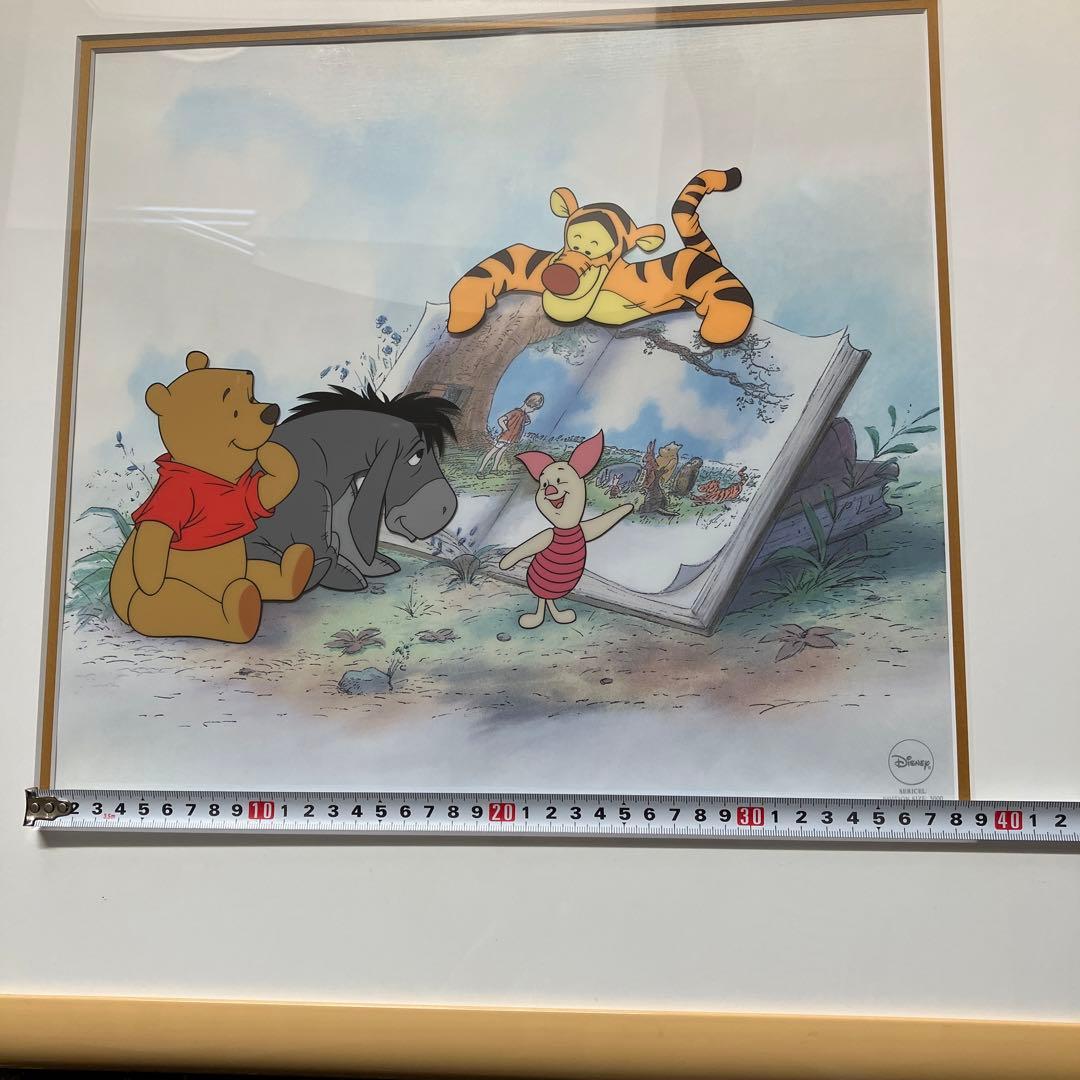 ディズニー　くまのプー　セル画　限定品