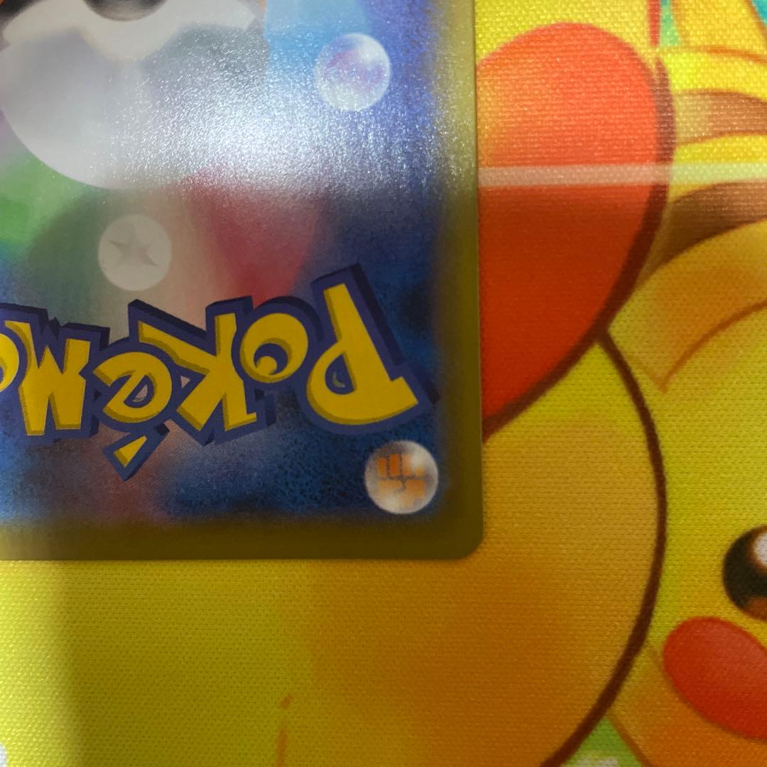 ポケモンカード　ミュウVMAX HR スペシャルアート