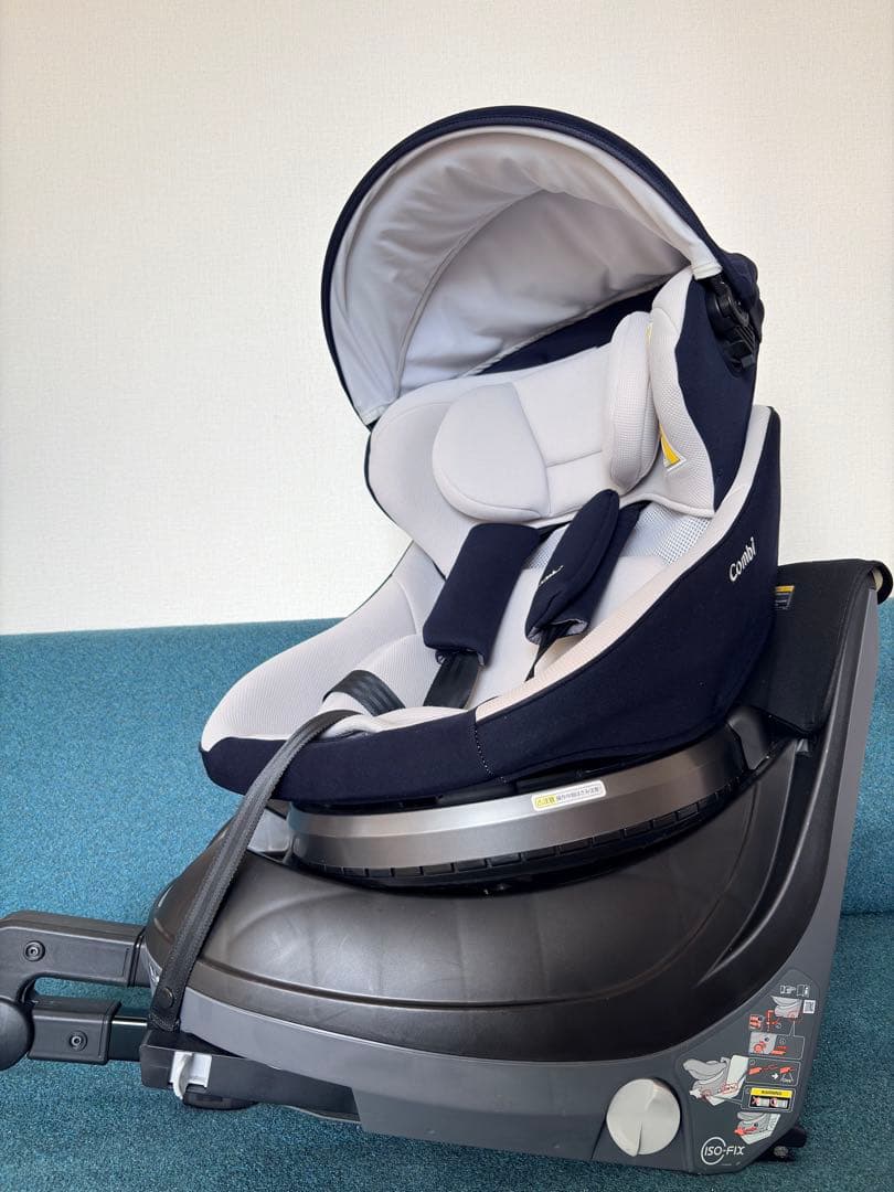 Combi CULMOVE S ISO ネイビー