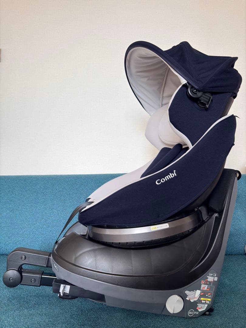 Combi CULMOVE S ISO ネイビー