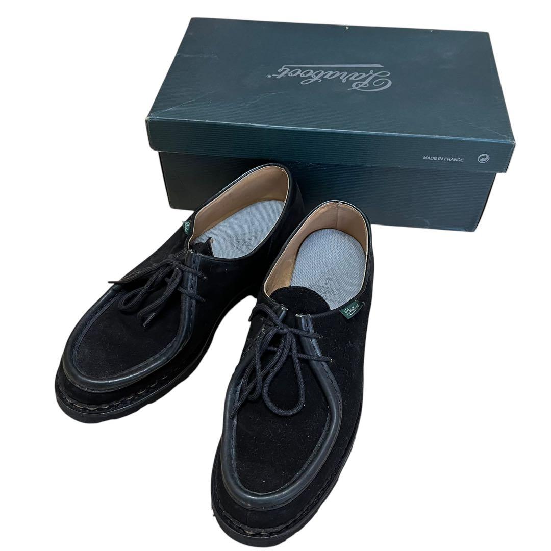 由城順造 Yuki Junzo作品 art 1998年個展作品