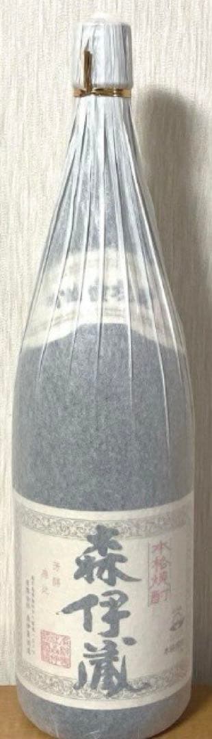 森伊蔵☆【3本セット】☆1800ml☆髙島屋購入品☆プレゼント包装