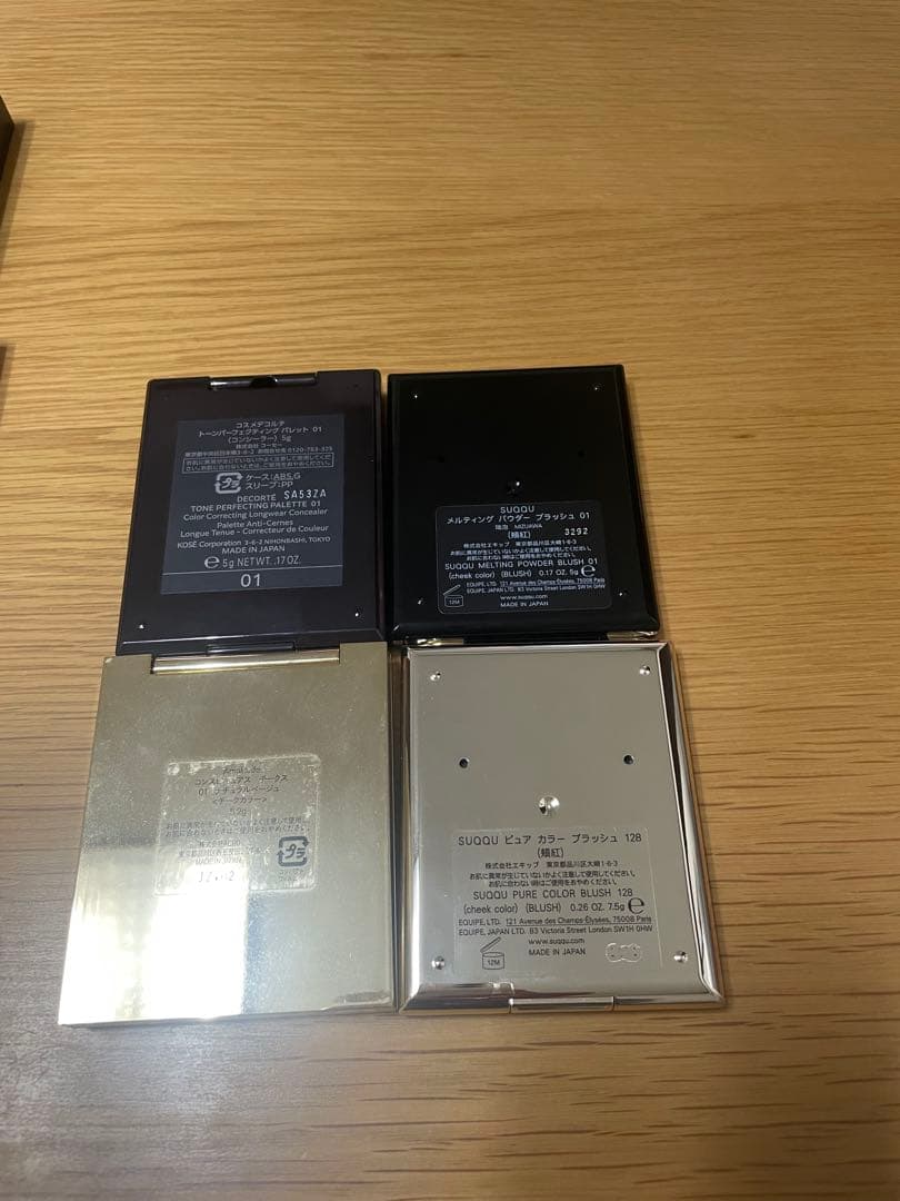 Y*I様 デパコス プチプラ まとめ売り アディクション SUQQU セザンヌ