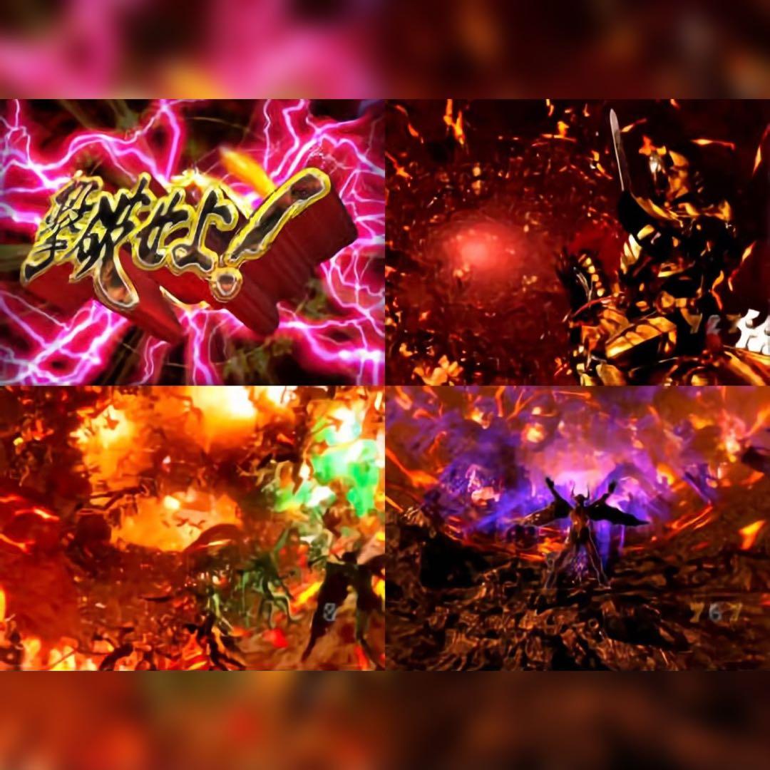 CR牙狼外伝 桃幻の笛XX・Y2 パチンコ実機 家庭用電源 循環