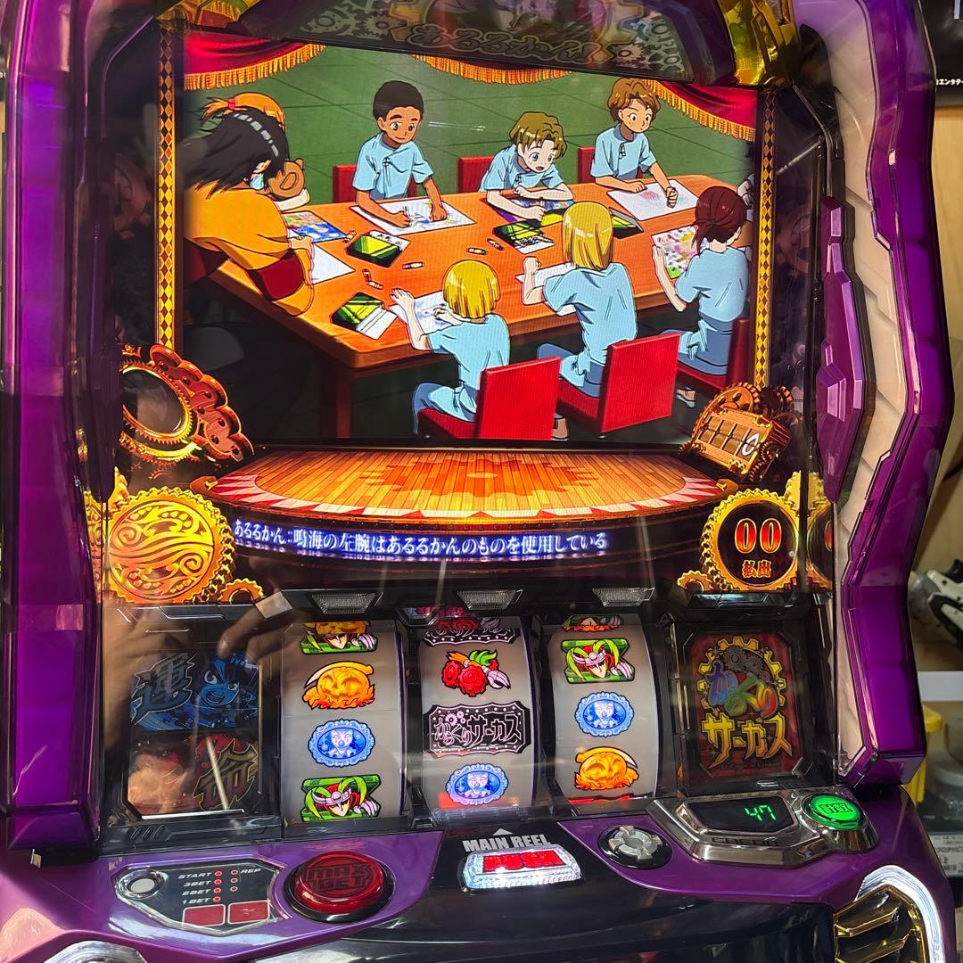 LからくりサーカスG （フェイスレスパネル）簡易ユニット付き 実機