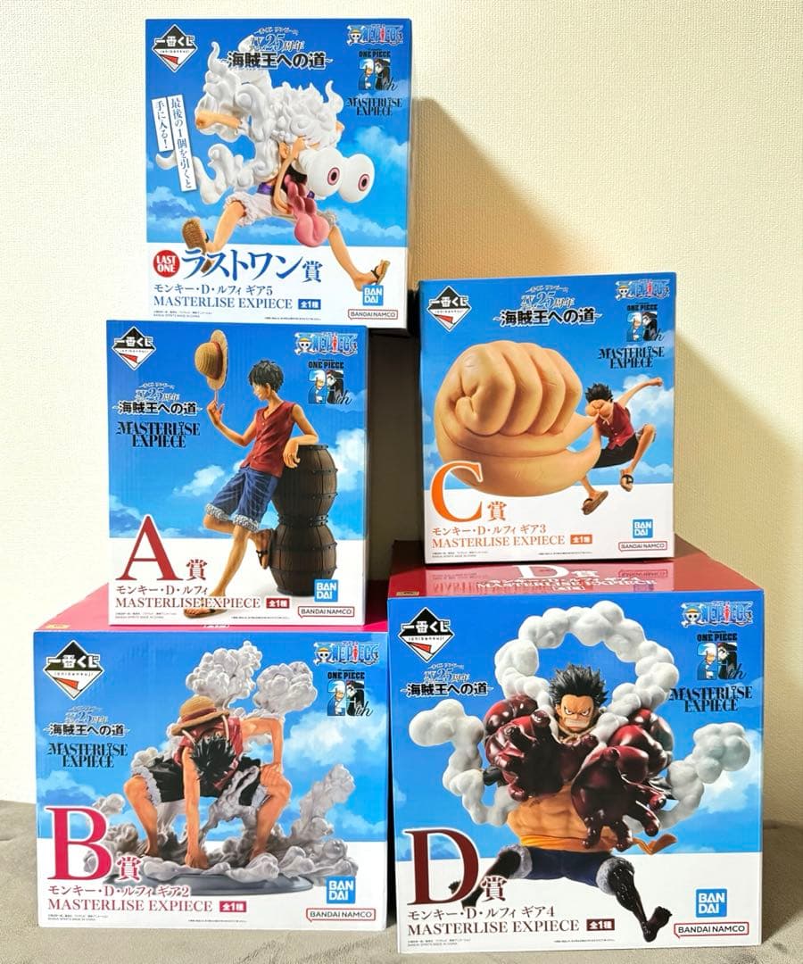 ワンピース 一番くじ ラストワン F賞セット