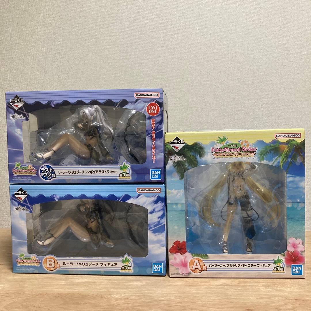 FGO 一番くじ ラストワン＆B賞