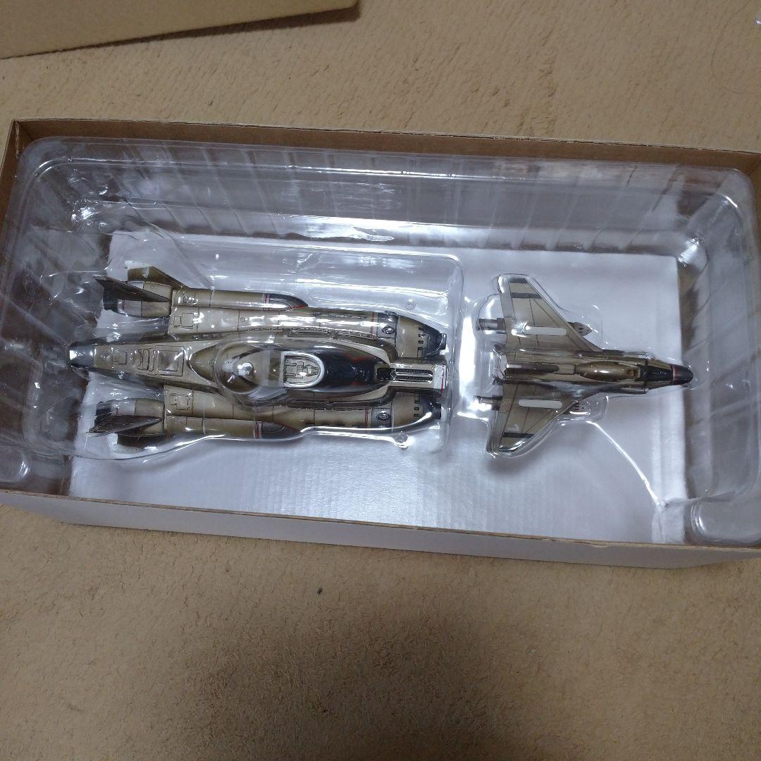 謎の盤UFO スカイダイバー 新世紀合金