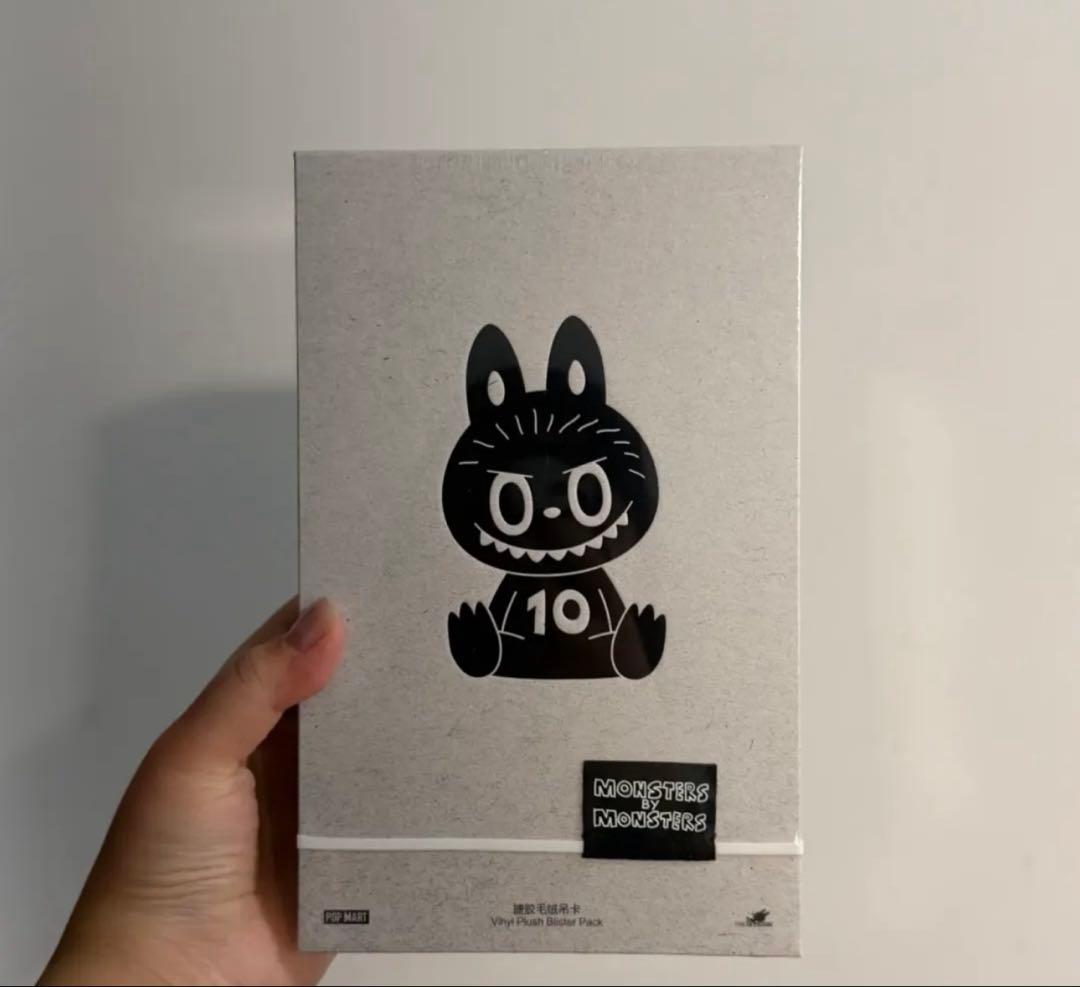 THE MONSTERS 10周年記念展限定ぬいぐるみ