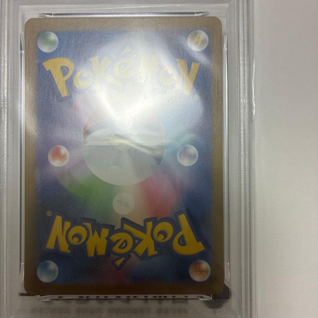 米*様 ポケモンカードPSA10ヒロシマピカチュウ・フクオカピカチュウ2枚