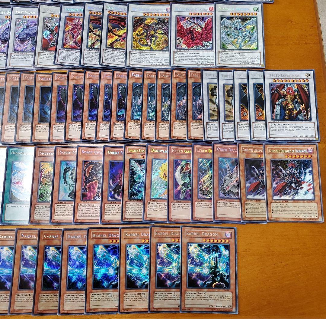 遊戯王　まとめ売り　英語版シークレットレア厳選　155枚セット　断捨離　売切終了