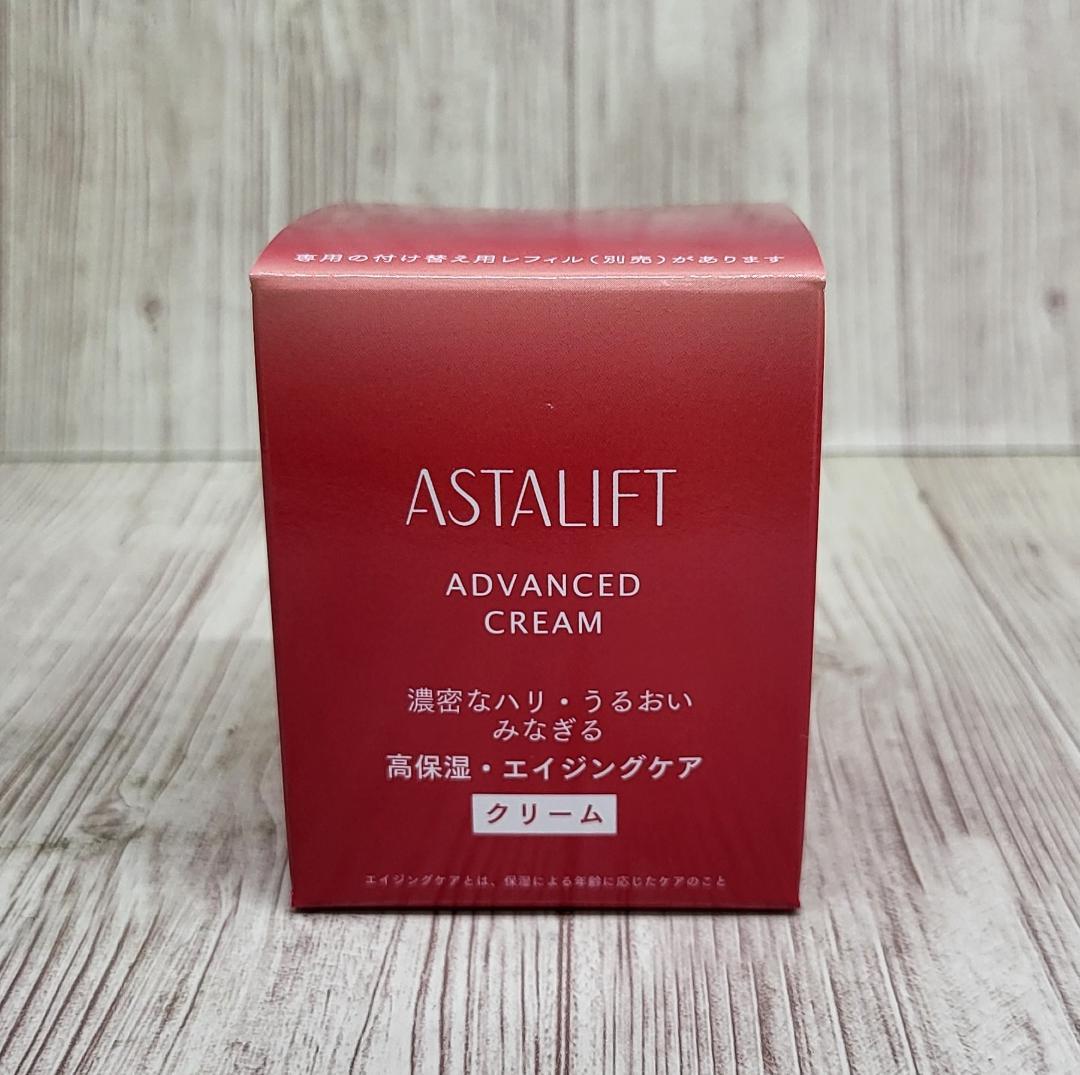 るる様専用】エマルジョン＆ADローション＆ADクリームセット