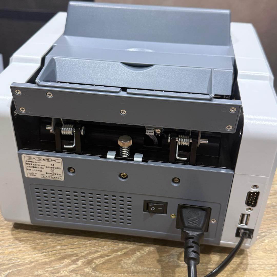 HALIPU 紙幣カウンター 紙幣計数機 日本円、米ドル、ユーロ