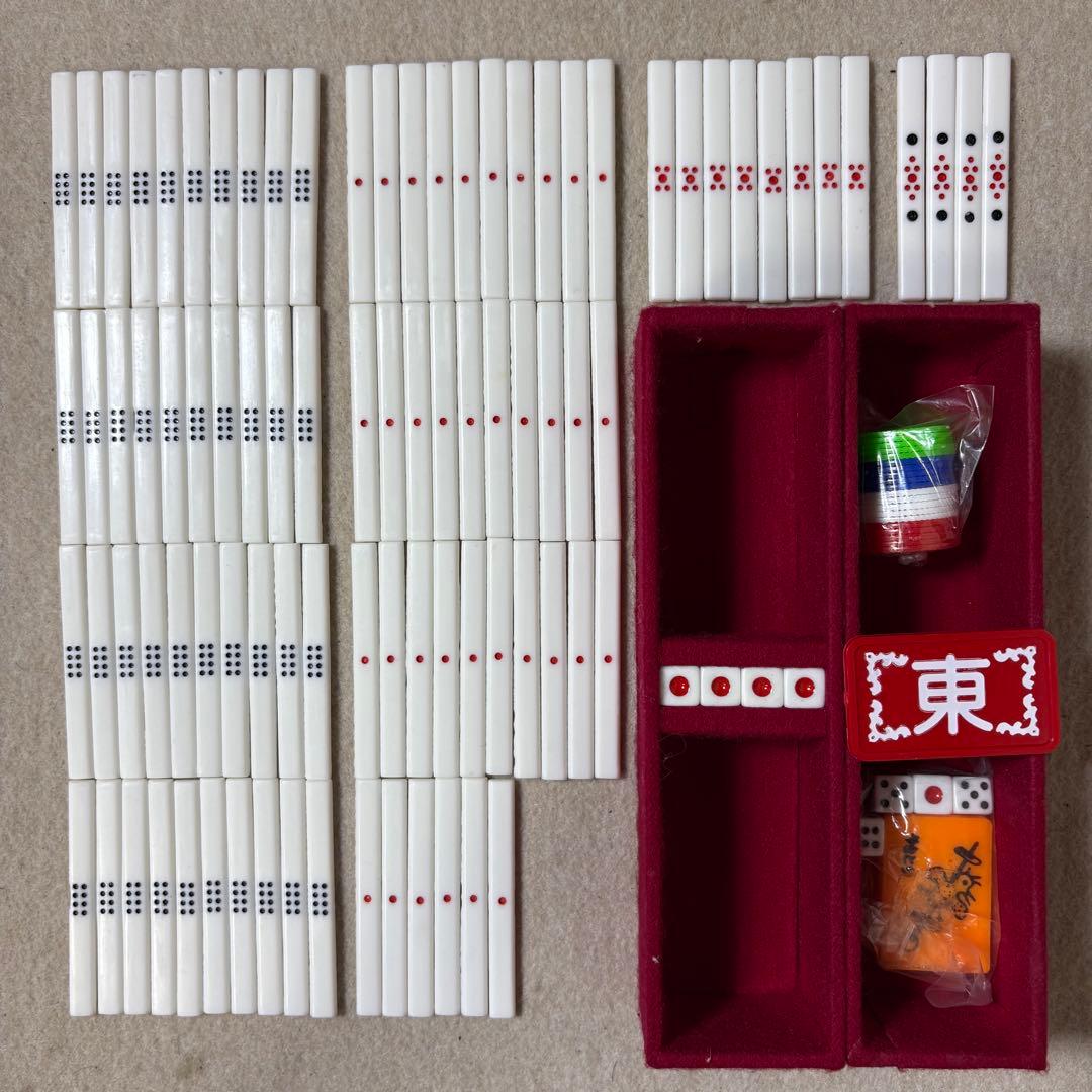 MVC ミズノ丸一 麻雀牌 麻雀 金彩 重量牌 背竹模様 背竹 瑞雲 飛龍
