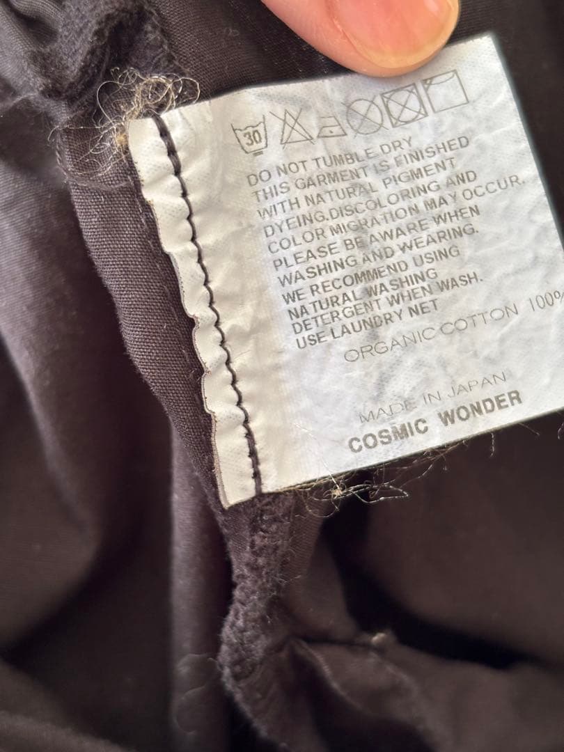 COSMIC WONDER ラップスカート