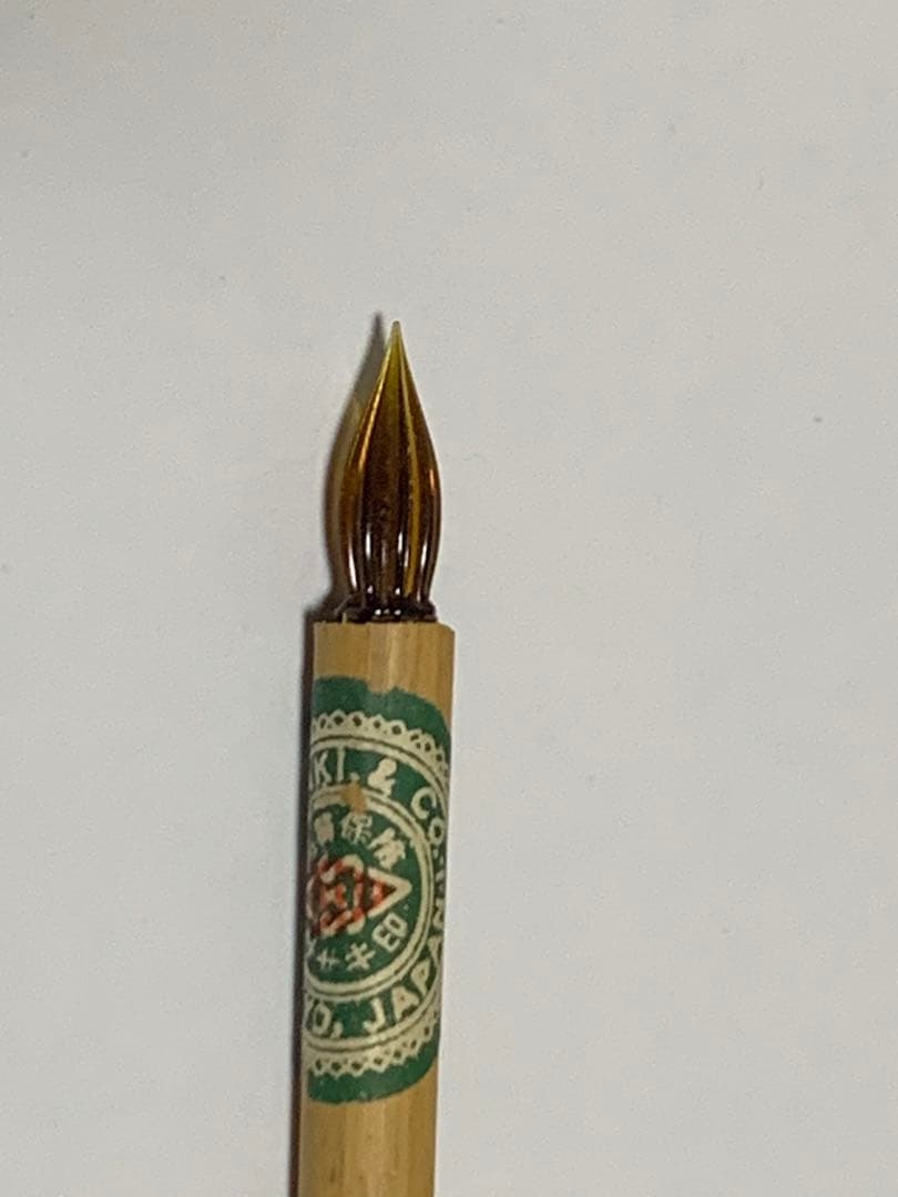 佐々木ガラスペン 5本 No.105