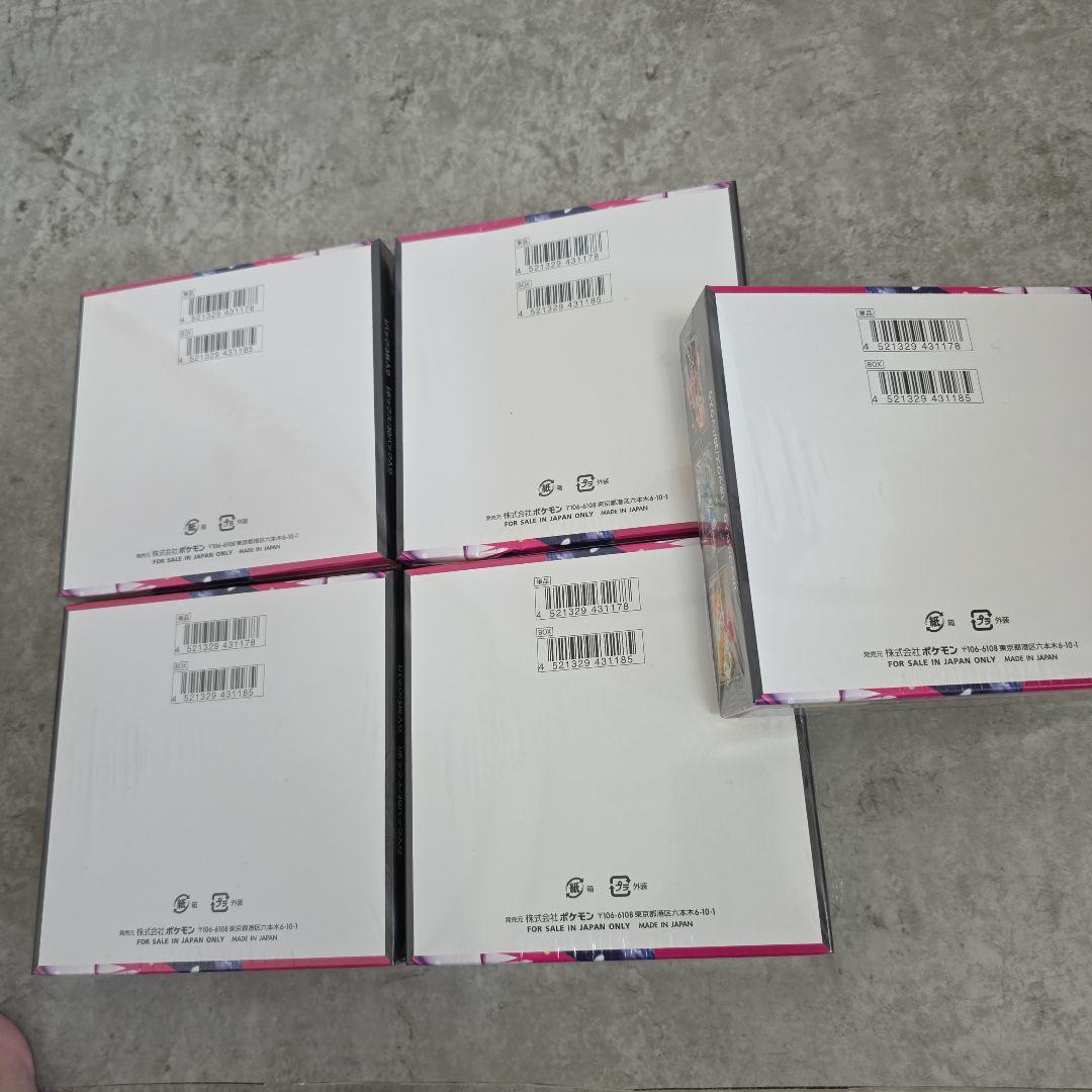 ポケモンカードメガブレイブ5box メガシンフォニア5box シュリンク付き