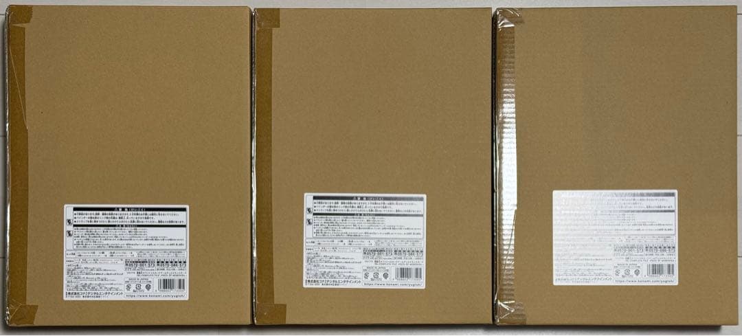 遊戯王OCG No. COMPLETE FILE 3冊セット