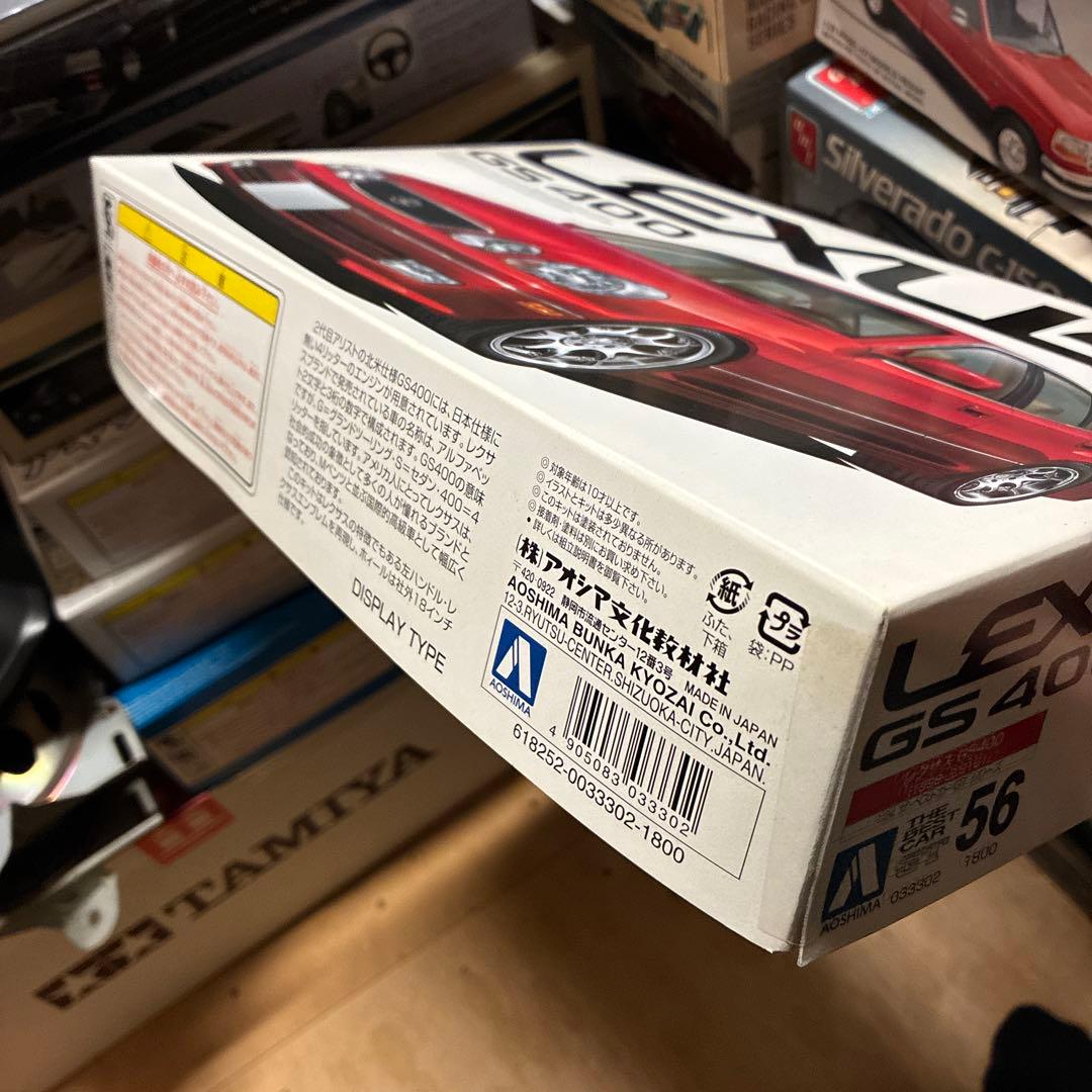 青島LEXUS GS 400 プラモデル