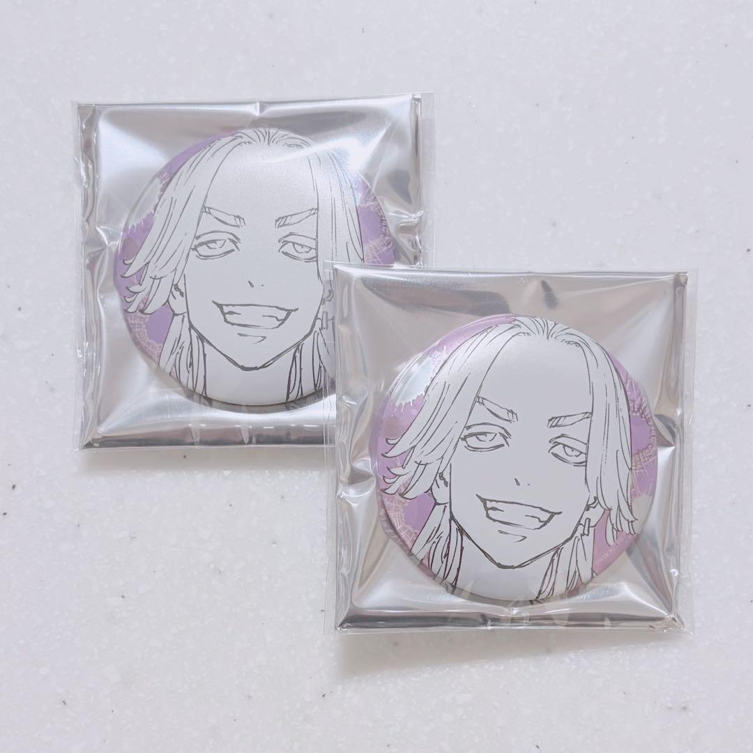 東京卍リベンジャーズ マイキーマート メタリック缶バッジ 灰谷竜胆 2